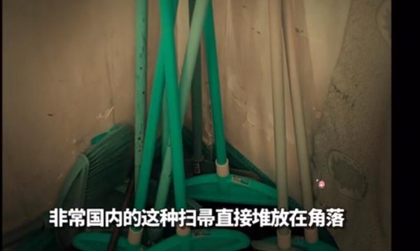 噬魂的校怨