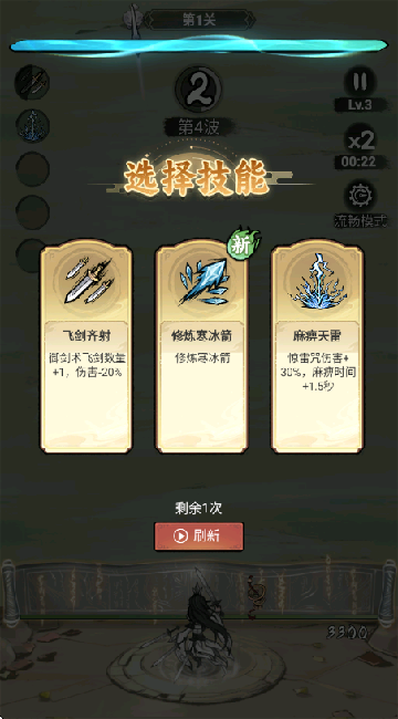 御剑九宫