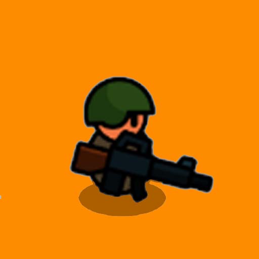 小兵快点跑