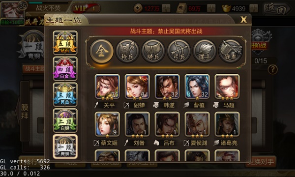 真实黑帮犯罪