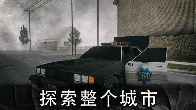 死亡公园2正版