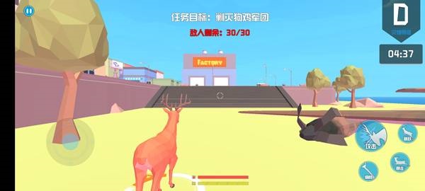 迷雾森林探险