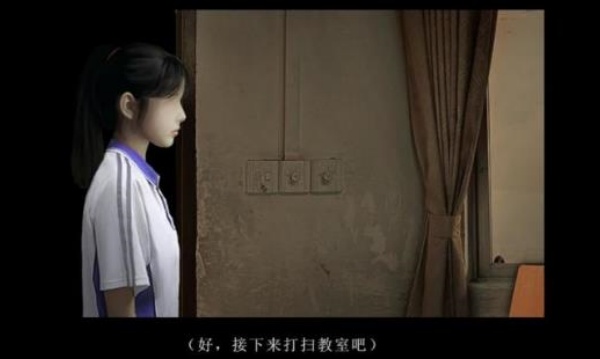 噬魂的校怨