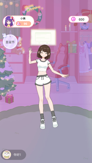 创意布娃娃屋
