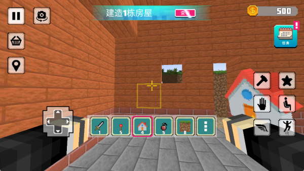 沙盒搭建世界
