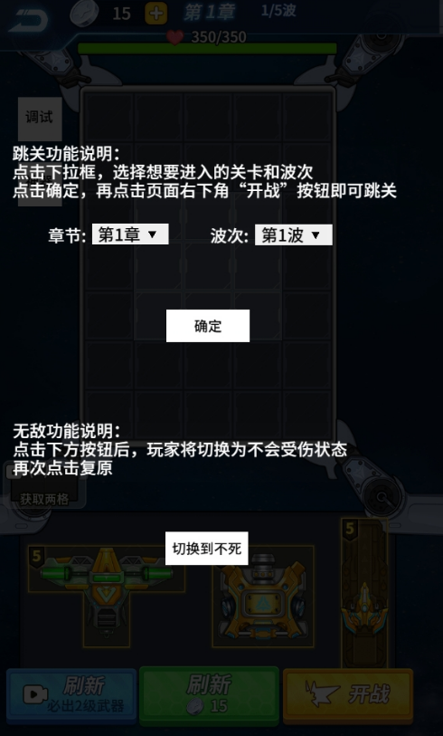 你来打我啊