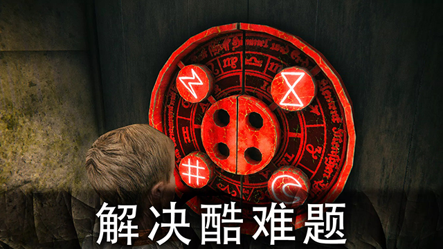 死亡公园2正版