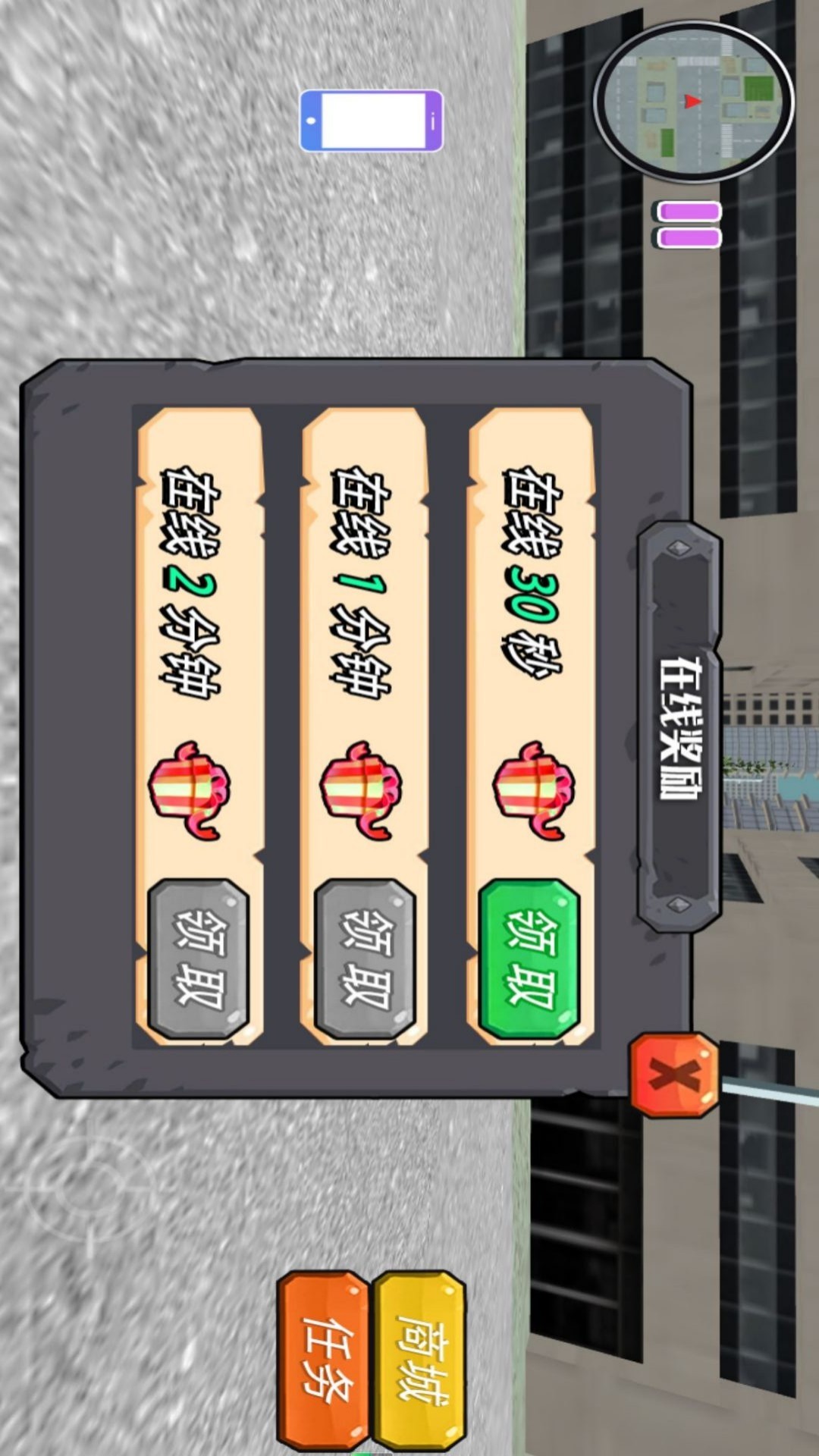 迷雾森林探险