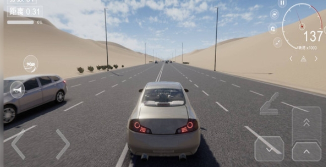 顶点赛车