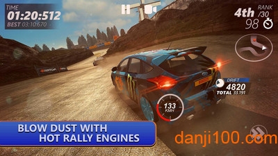 赛车之路