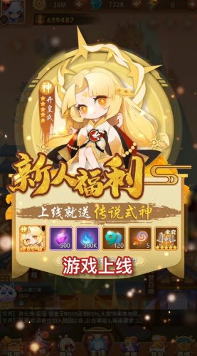 魔卡连萌