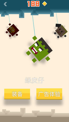 王者水晶峡谷手机版