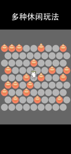 围住神经猫