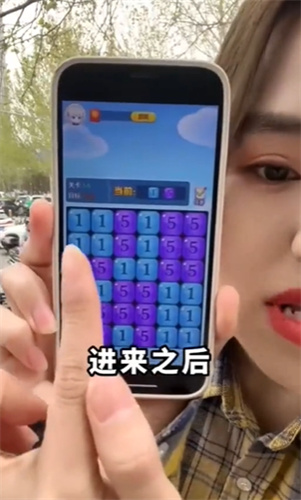 开心点点