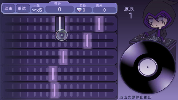扭蛋俱乐部游戏