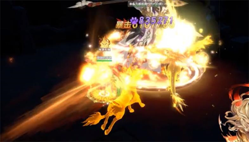 魔灵狩猎