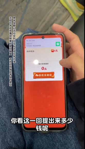 我的田园生活官方版