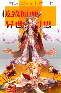 光之冒险游戏