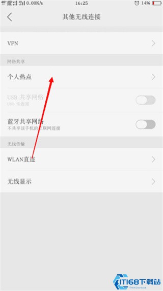 铁锈战争植物大战僵尸模组