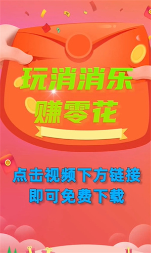 开心点点