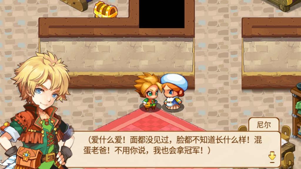 口袋妖怪娘化版自带作弊版