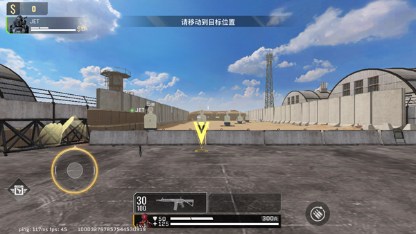 游戏玩法6