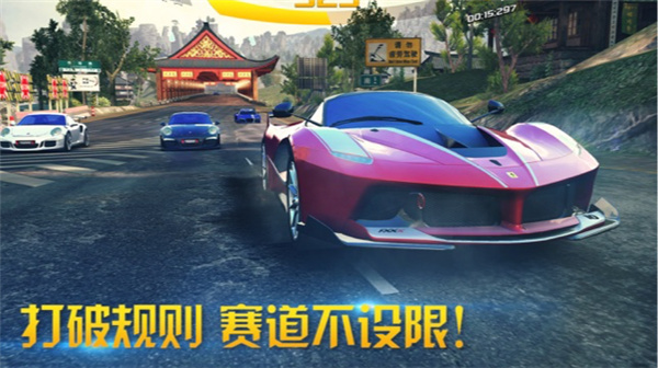 狂野飙车8极速凌云(Asphalt8安装器)