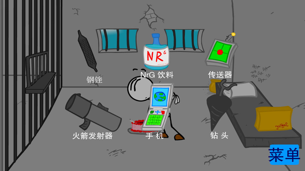 火柴人爆笑段子游戏
