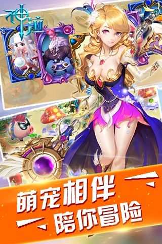 神泣单机版