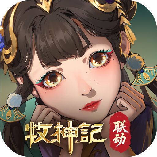 群英风华录0.1折