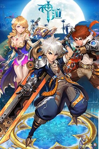 神泣单机版