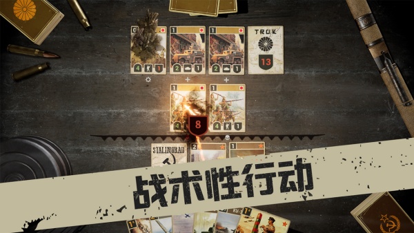 kards官方版