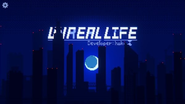非现实生活(unrealengine)