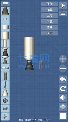 航天模拟器中文版破解版