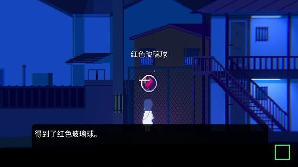 非现实生活(unrealengine)