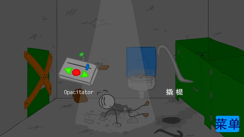 火柴人爆笑段子游戏