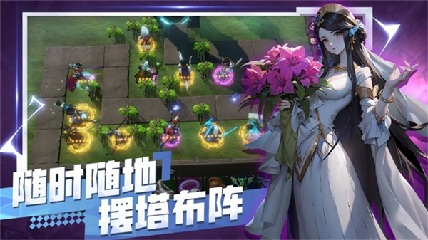 无尽回廊正式版