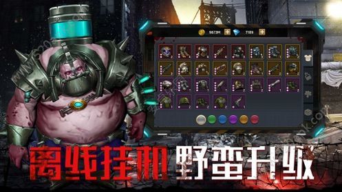 重返前线黎明行动