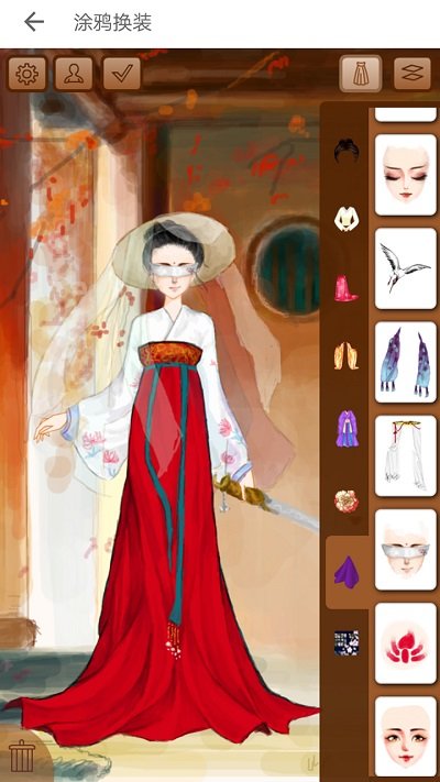 彩虹堂古装最新版