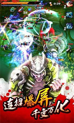 亡灵杀手夏侯惇官方正版