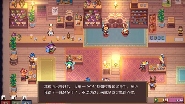 魔卡地下城官方手机版