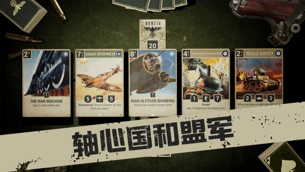 kards官方版