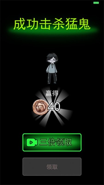 躺平发育2026最新官方版