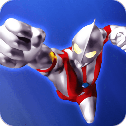 ultramanar最新版
