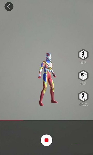 ultramanar最新版