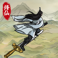 修仙大陆模拟器免广告无限资源版