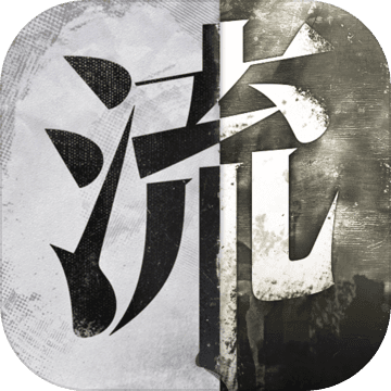流言侦探3.1.1免内购官方最新版
