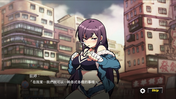 女拳主义:F-ist直装版