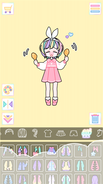 PastelGirl安装器