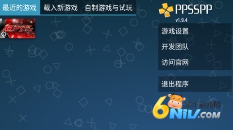超巅峰英雄2025时王安卓最新版下载